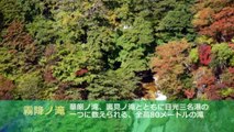 【ジョワTV】にっぽん鉄道風景 02 野岩鉄道/会津鉄道
