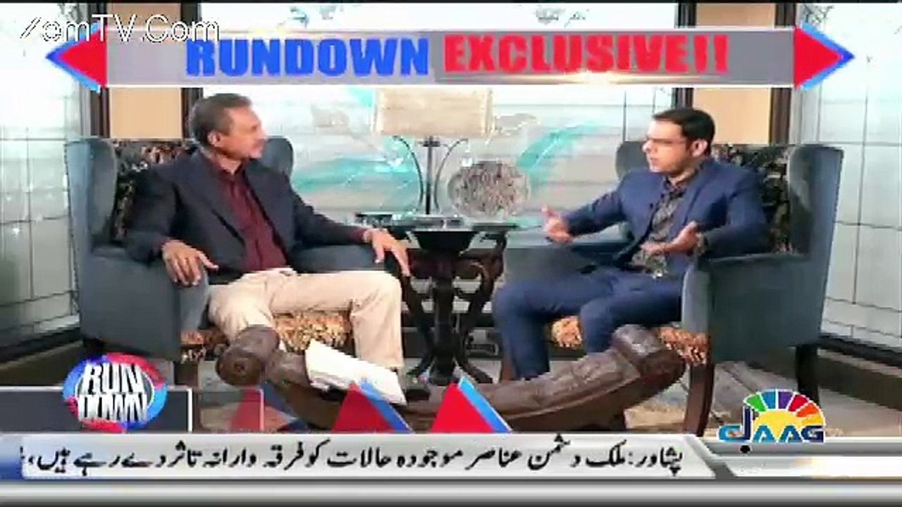 Rundown – 26th April 2017