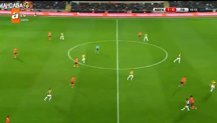 Cengiz Under second Goal HD - Basaksehir 2 - 0 Fenerbahce - 26.04.2017 (Full Replay)