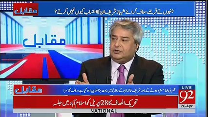 Muqabil - 26th April 2017