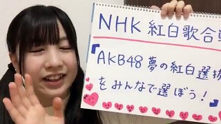 (161124) 永野 芹佳（AKB48 チーム８） - SHOWROOM