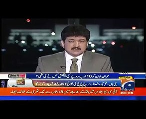 Hamid Mir explains what Imran Khan told him about the Rs 10 billion bribe offer