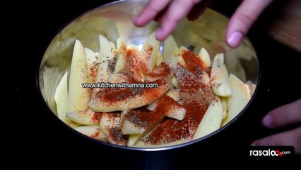 masala optp fries recipe