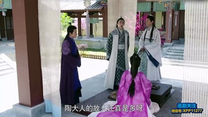 【識汝不識丁】第九集 Love Is More Than A Word EP9