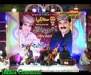 Bewafa Saan Dil Lagayam Aakhri Jalal New Eid Album 2015 - YouTube(1)