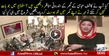 See How Meher Abbasi Starts Today's Show In Her Home