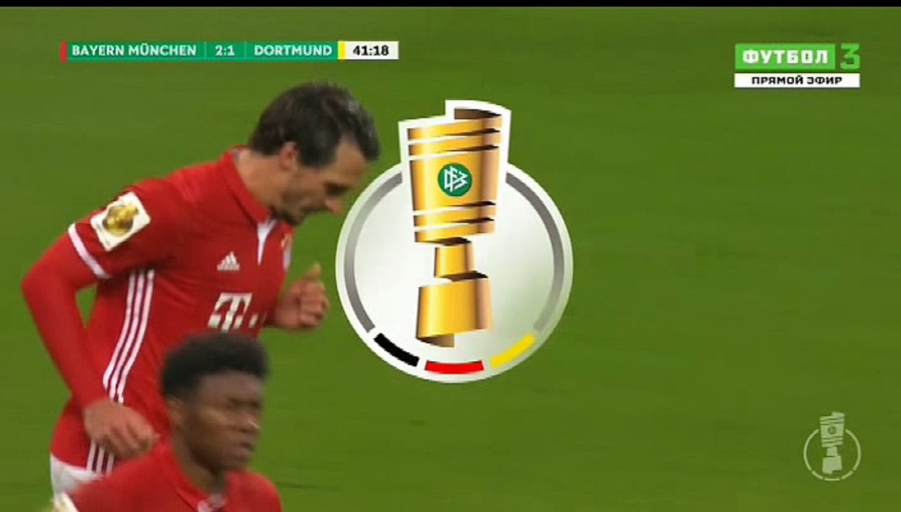 Mats Hummels Goal HD - Bayern Munich	2-1	Dortmund 26.04.2017