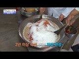 막장이 만들어지는 과정 대공개! [광화문의 아침] 344회 20161026