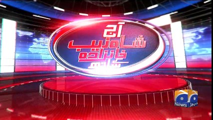 Aaj Shahzaib Khanzada Kay Sath 26-April-2017