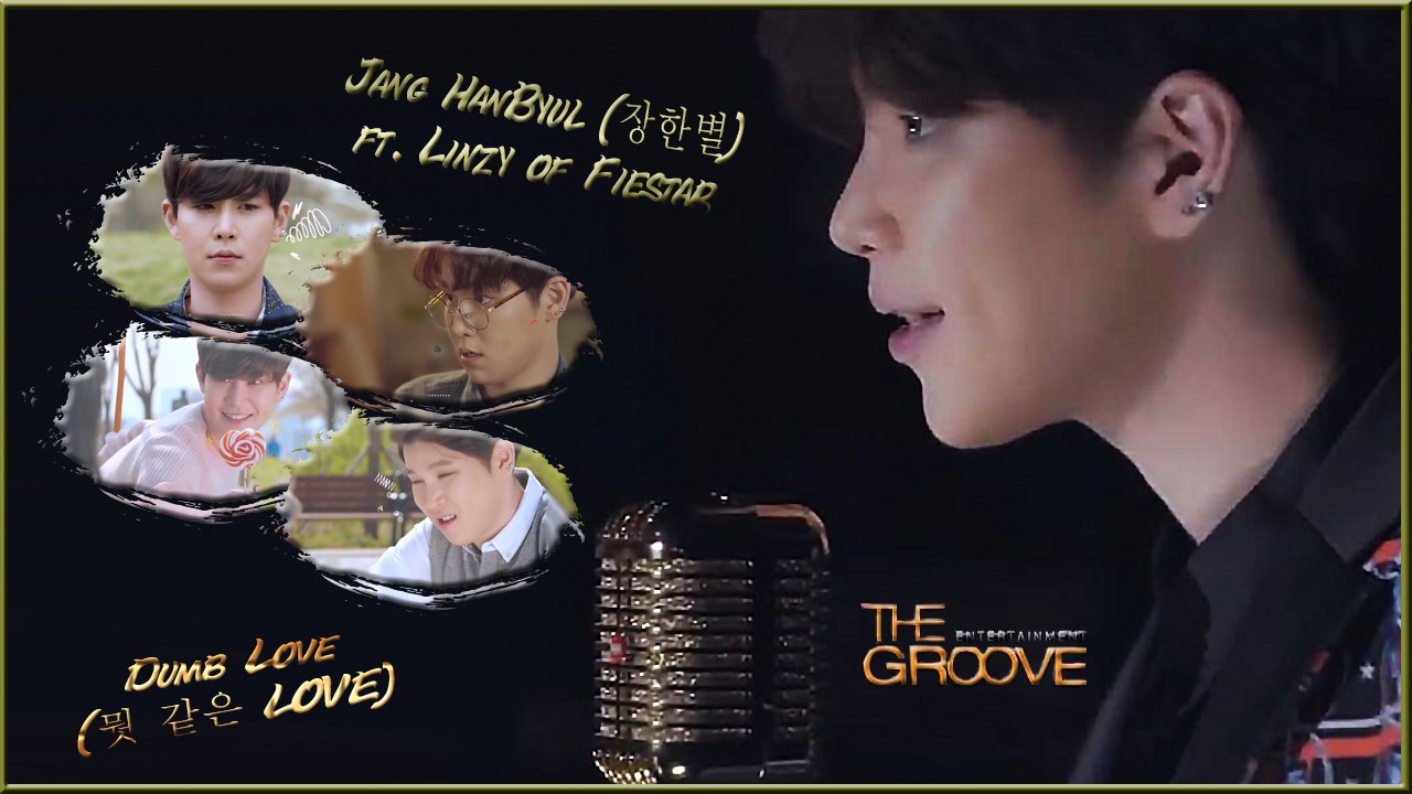 Jang HanByul ft. Linzy of Fiestar - Dumb Love MV HD k-pop [german Sub]