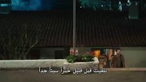 مسلسل جسور و الجميلة مترجم للعربية - إعلان الحلقة 24