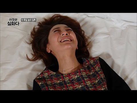 결혼식 날 다른 남자와 호텔방에 단 둘이서... [비밀은 없다 이것은 실화다 106회]20161024