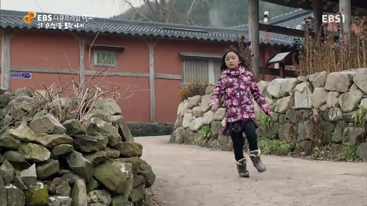 EBS 다큐프라임 - Docuprime_먼지 1부- 먼지를 훔친 아이_#003