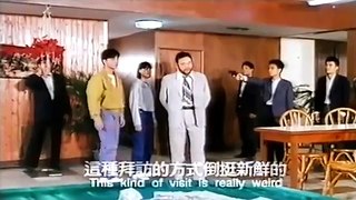 The Vengeance Of Six Dragon - 虎胆六蛟龙 (1992) part 3/4