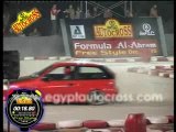 Amr mcgyver egypte circuit