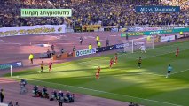 ΑΕΚ 0-1 Ολυμπιακός - Πλήρη Στιγμιότυπα - Κύπελλο Ελλάδας 