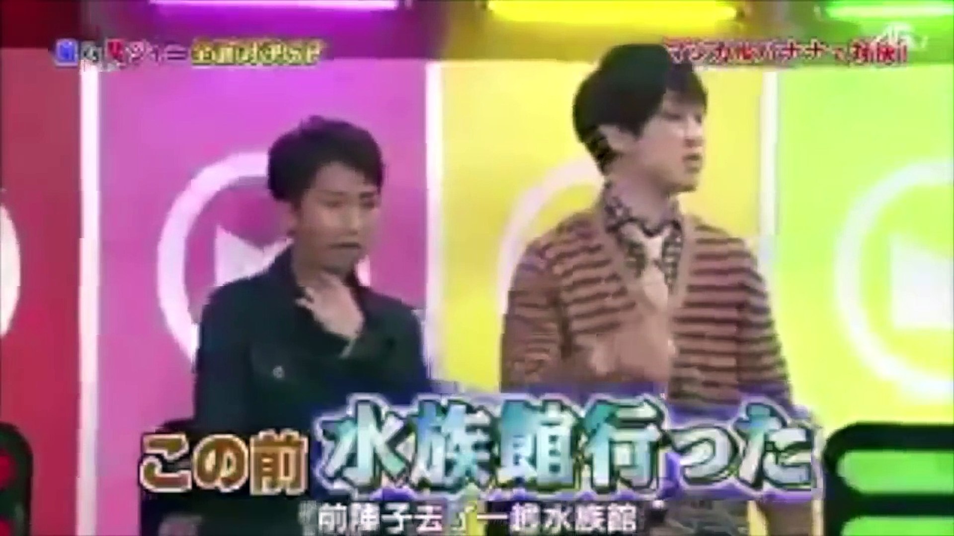 嵐 仲良しすぎ 嵐のカッコよさ 可愛さ おもしろさを詰め込んだ動画まとめ Arashi Hd 5 Video Dailymotion