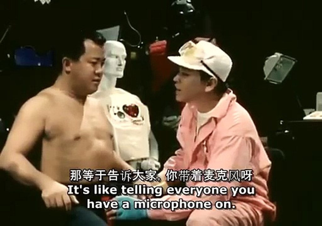 香江影院 Hong Kong Cinema Little Cop - 小小小警察 (1989) part 3/4