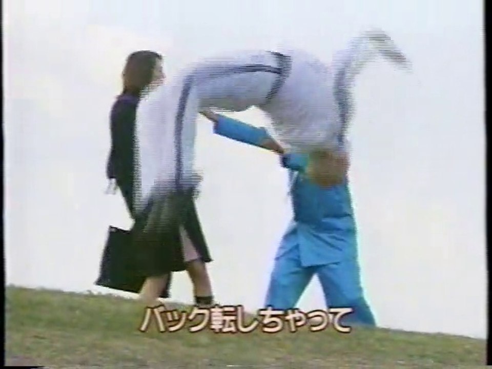 空耳