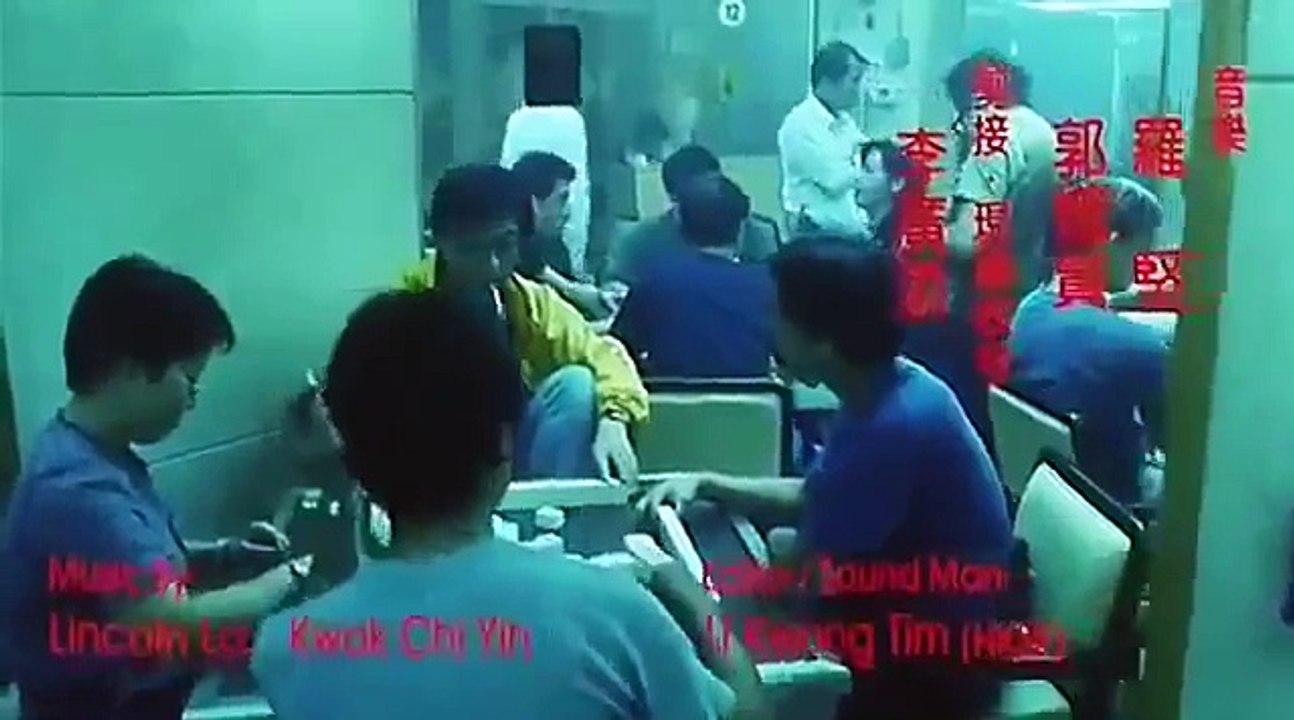 The Rules Of The Game 新家法 (1999) part 1/4