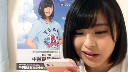 (160817) 佐藤 栞（AKB48 チーム８） - SHOWROOM part 1/3