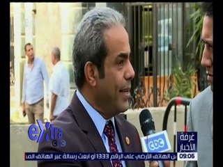 غرفة الأخبار| لجنة حقوق الإنسان بمجلس النواب تناقش أحداث قرية الكرم