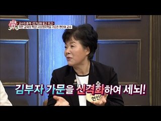 모두가 김부자 가문을 신격시하며 세뇌되는 북한 [모란봉 클럽] 58회 20161022