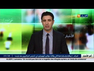 لاعبو بلوزداد يدقون ناقوس الخطر قبل الفترة الأهم من الموسم