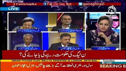 Faisla Aap Ka - 18th April 2017 - Tune.pk