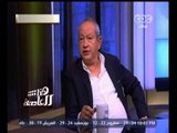 #هنا_العاصمة | ساويرس يوجه رسالة قوية لمحمود طاهر وللمدرب الجديد للأهلي