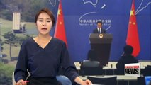 Beijing urges South Korea, U.S. to pull back THAAD equipment