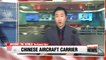 New Chinese aircraft carrier '6 times more powerful' than existing Liaoning