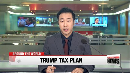 Скачать видео: Trump proposes slashing business taxes