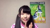 (160614) 長 久玲奈（AKB48 チーム８） - SHOWROOM