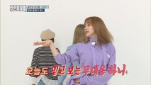 (Weekly Idol EP.299) EXID Random play dance FULL ver.