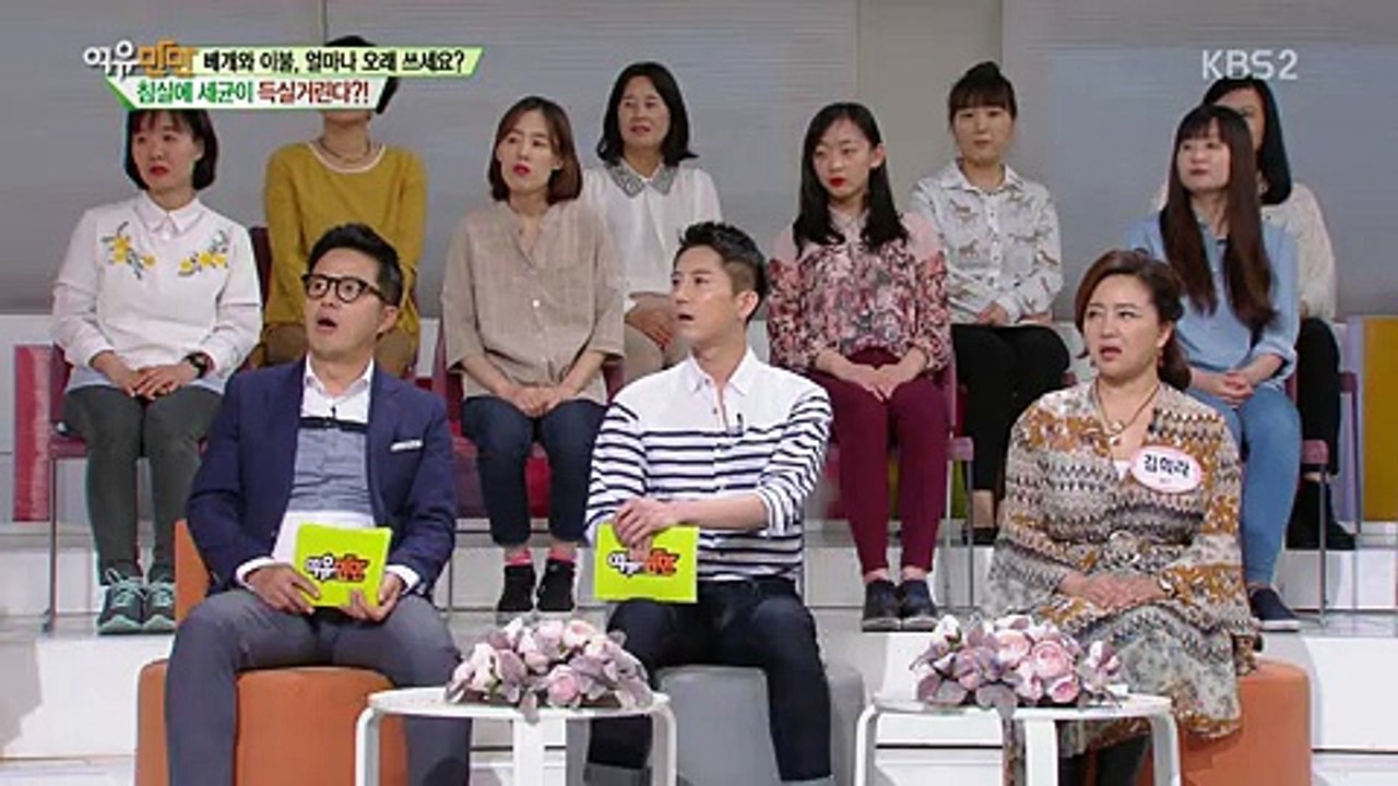 여유만만.E3371.170427