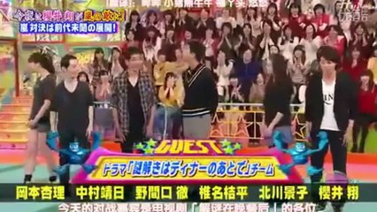 【嵐 最強の執事】櫻井翔があらしの敵チーム ＆ 相葉くんが 『バカなのかな？』