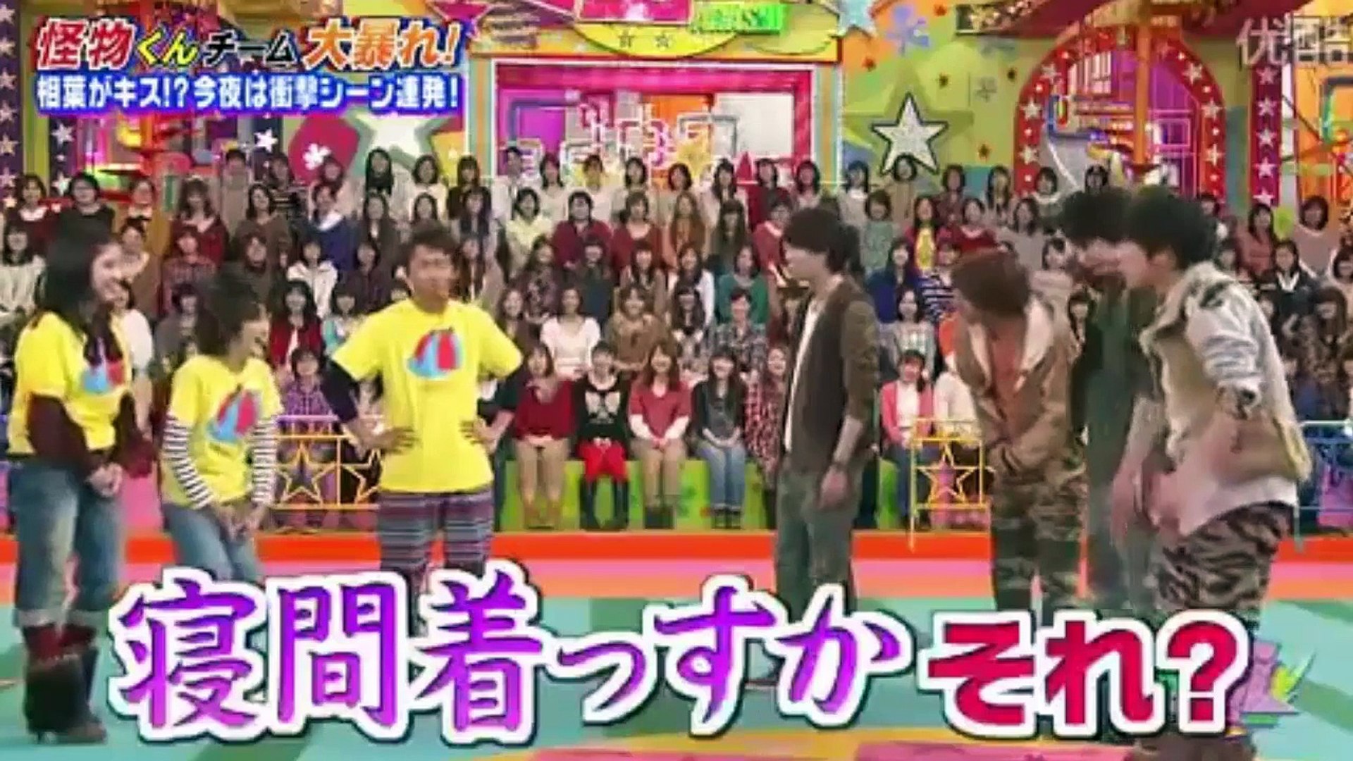 嵐がひとり足りない まさかのゲスト 大野くん Video Dailymotion