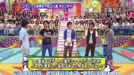 嵐 NYC boys参戦！大野 『ケータイに知念くんのプリクラ貼ってる』 山田凉介