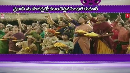 DOP Senthil Kumar comments on prabhas