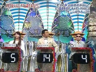 ＣＤと００９・トリビア