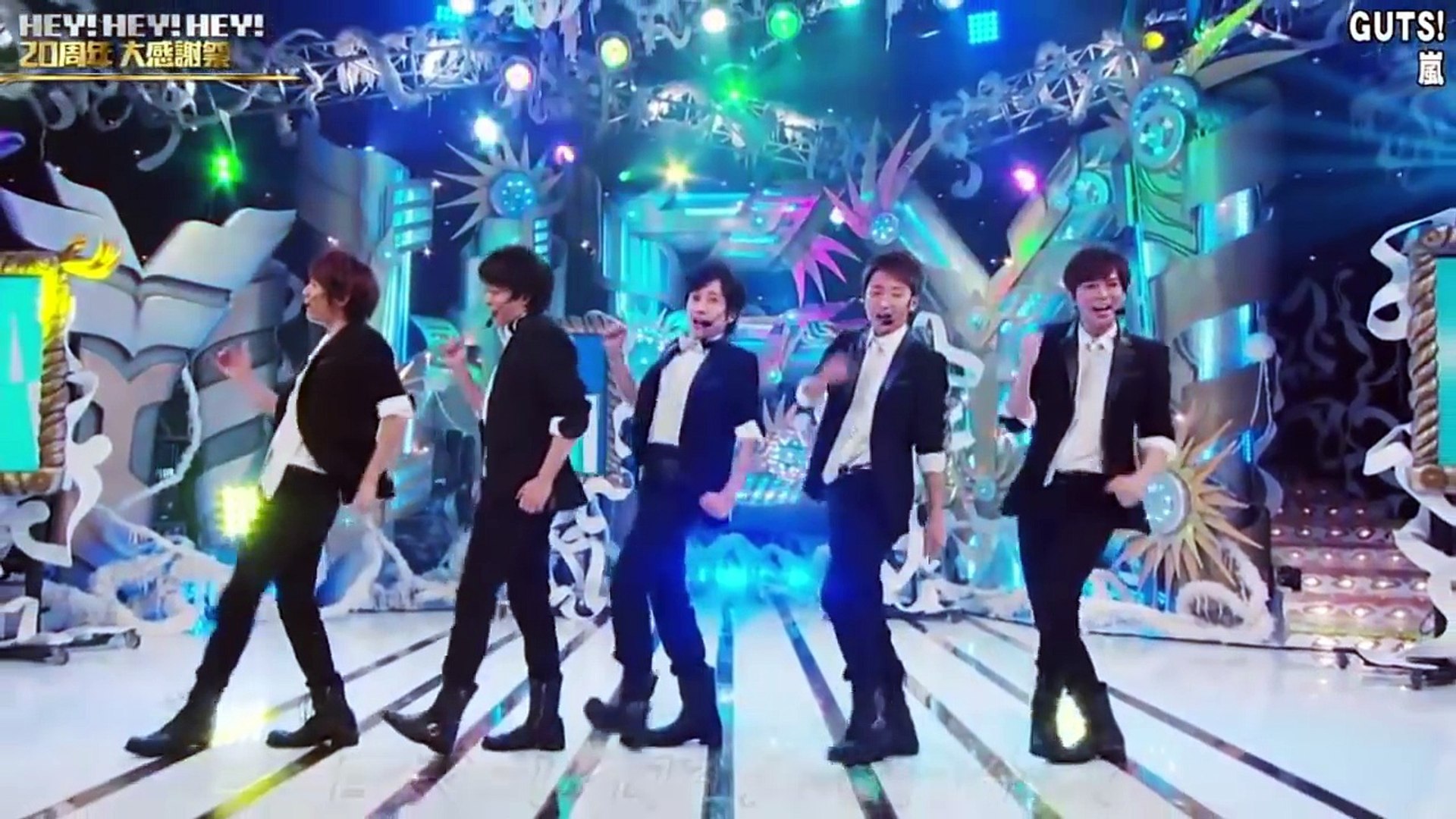 嵐 Guts Video Dailymotion