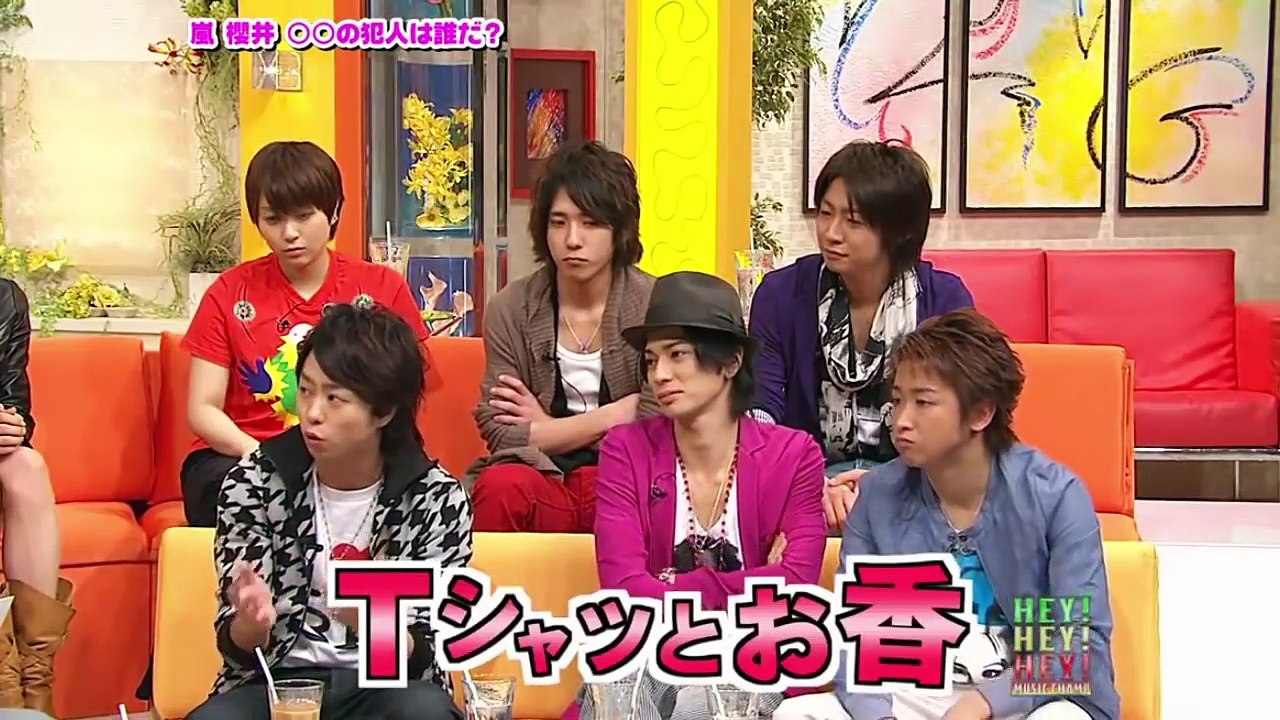 嵐   HEY! HEY! HEY! Music Champ 20080218