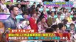 好きか嫌いか言う時間 3時間SP 2016年12月19日 (Edit-1) ［高画質］