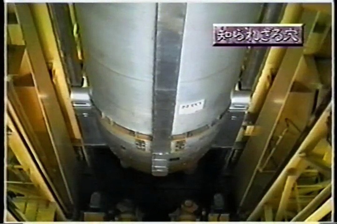 知られざる穴・廃坑の活用（１６）２００X