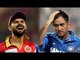 Virat Kohli leaves Dhoni behind, becomes highest paid IPL player
