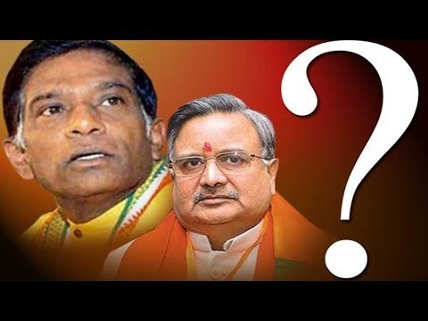 Congress demands CBI probe in Raman Singh Tape case