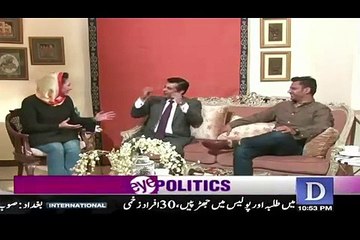 Do you think PM should step down after Panama verdict?? Watch the opinion of top journalists