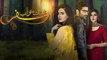 Muhabbat Khawab Safar -  محبت خواب سفر - Drama OST