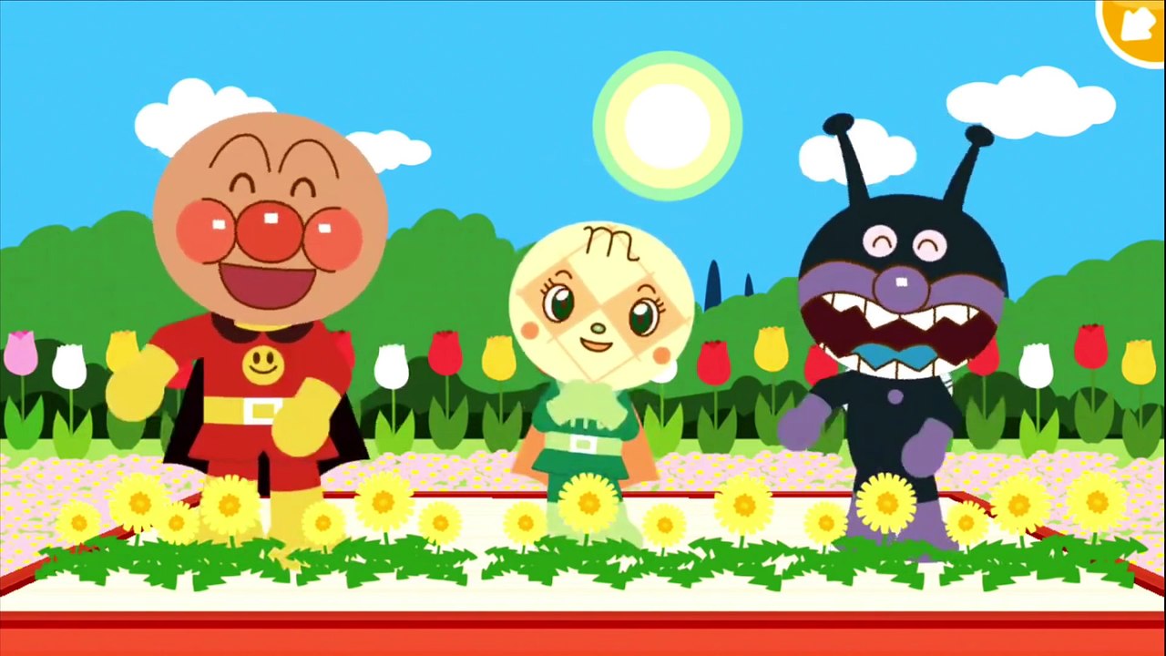 サンサンたいそう アンパンマン アニメ 歌 ダンス フルバージョン Anpanman Anime Hd Video Dailymotion